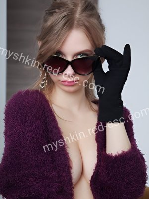 ИРА — Агрыз